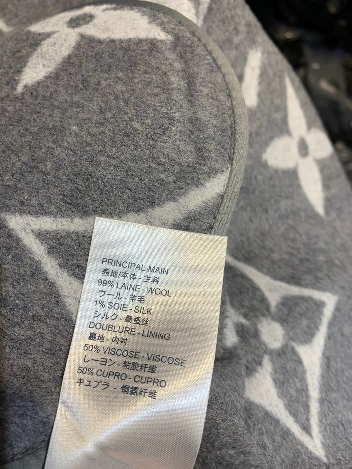 Louis Vuitton Monogram Wool Cardigan Coat
