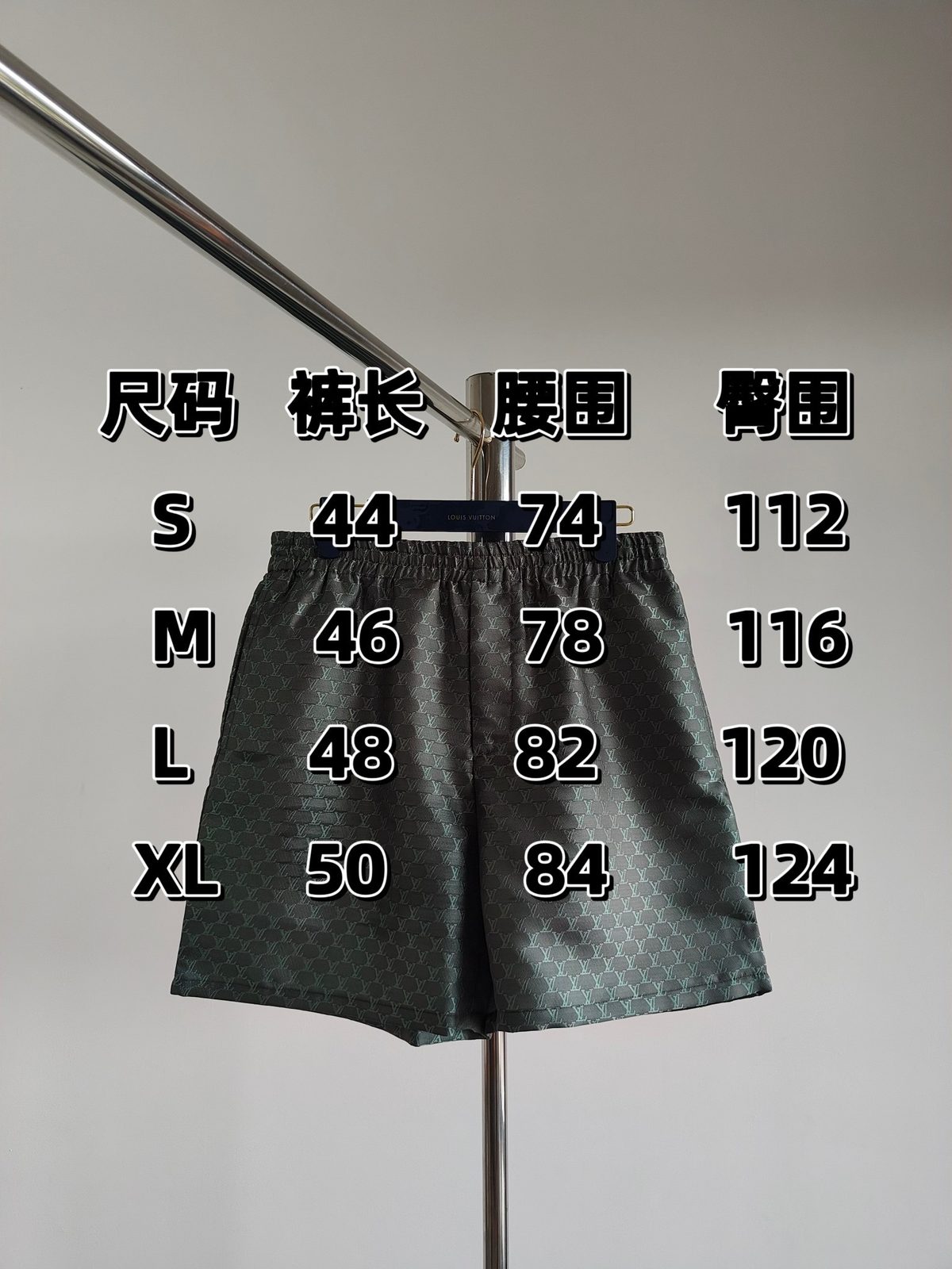Women's Apparel