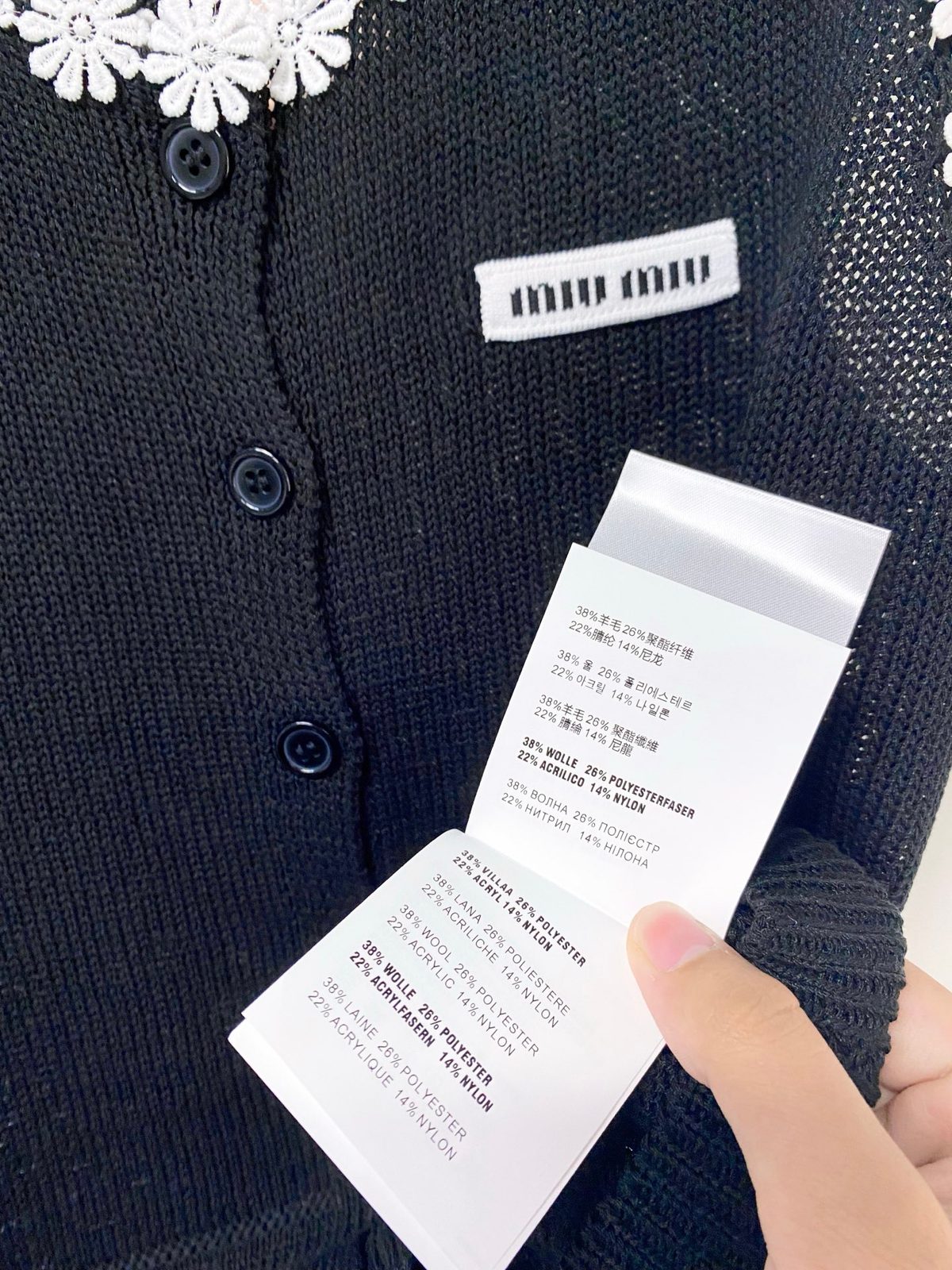 Miu Miu Daisy Trim Knit Vest Navy