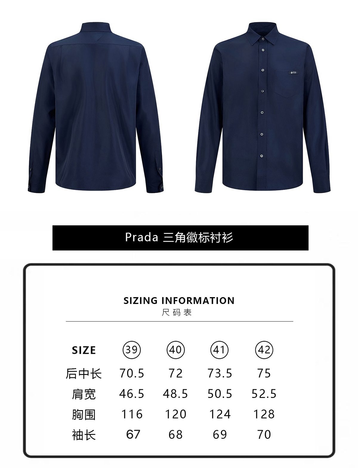 Men's Clothes YT Item