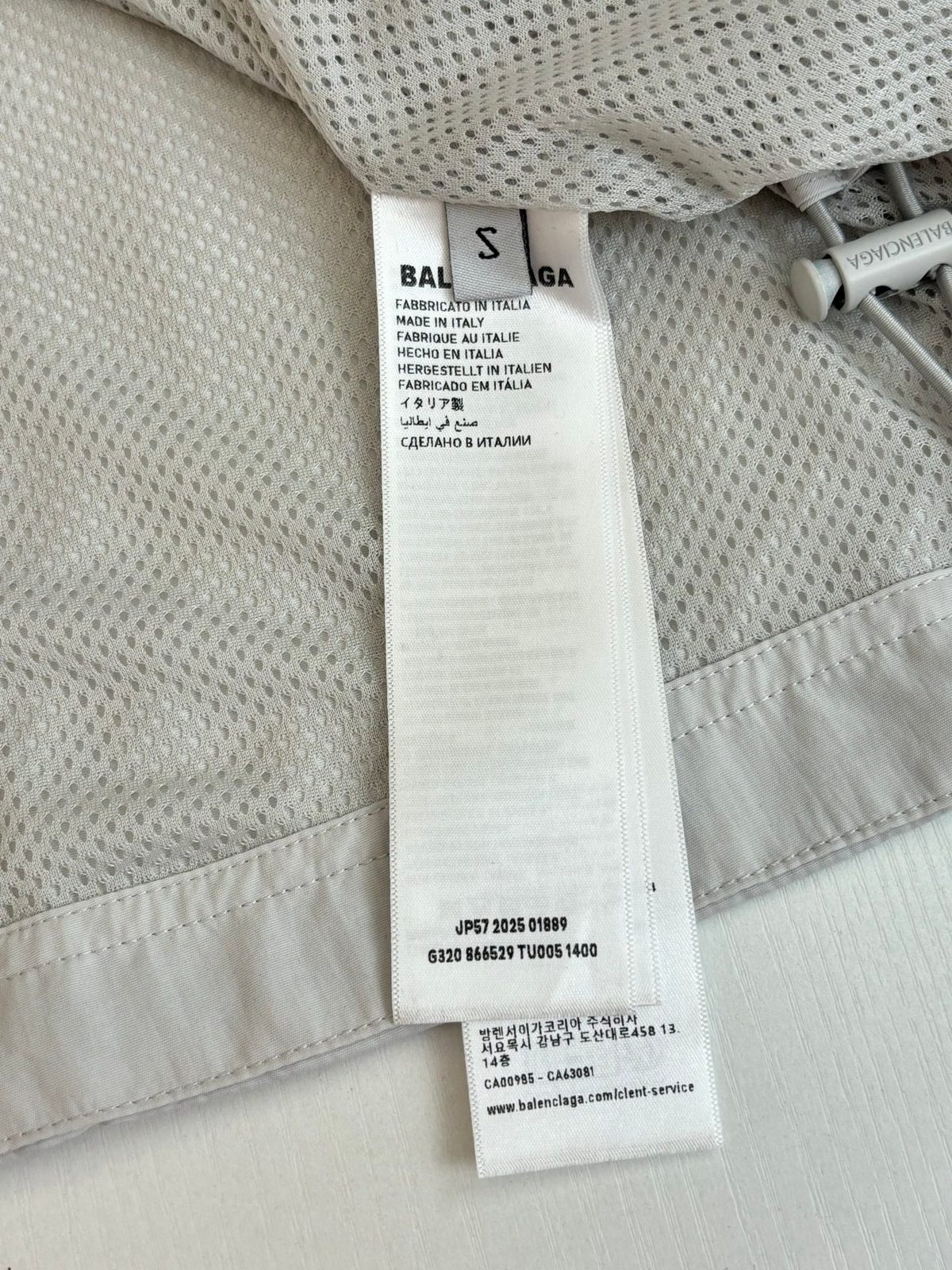 Balenciaga Colorblock Windbreaker Jacket