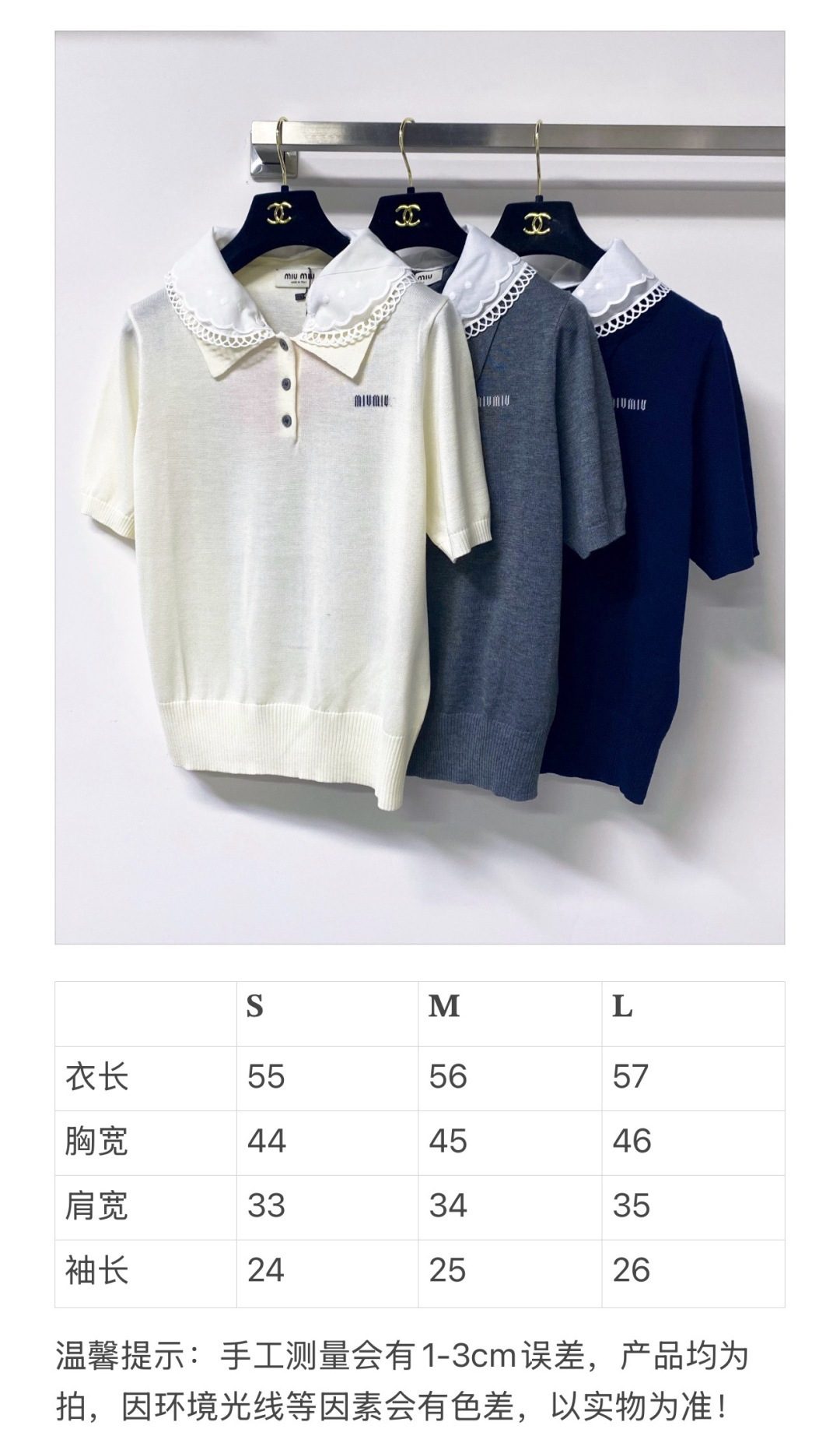 Homi Woman's Clothes HM Item