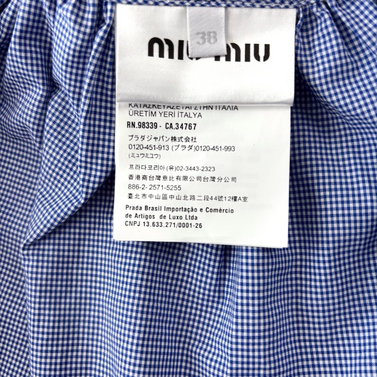 Miu Miu Gingham Flared Mini Skirt