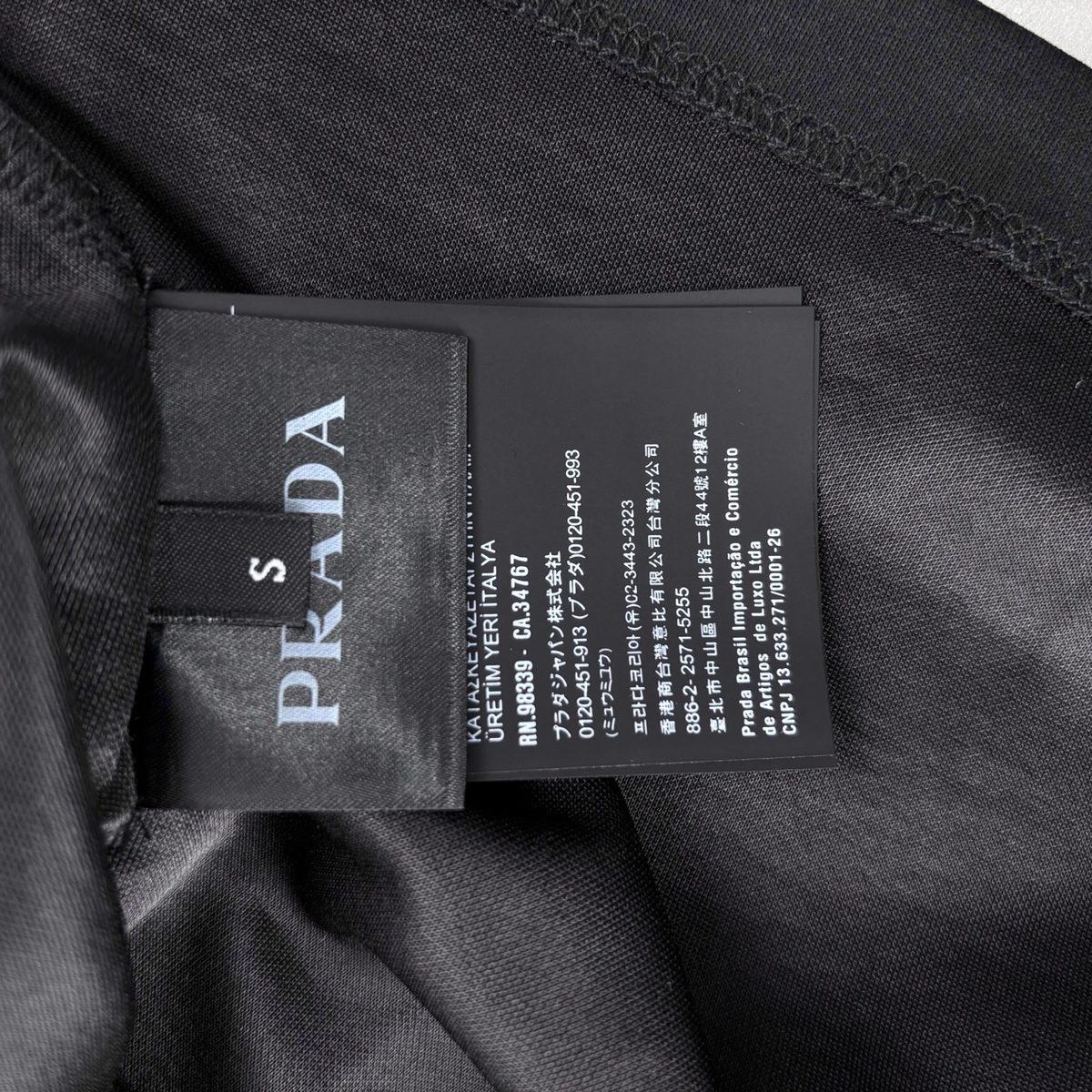 Prada Small Logo Crewneck T-Shirt