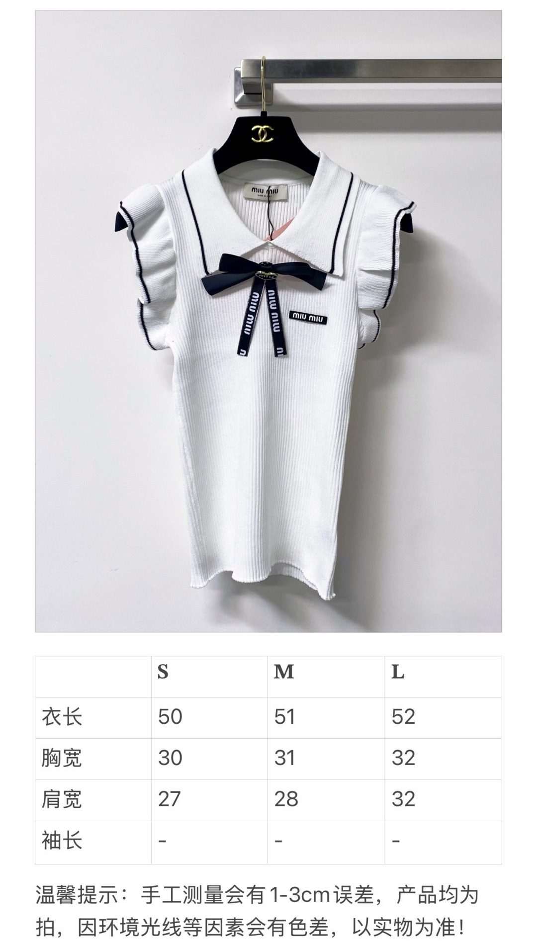 Homi Woman's Clothes HM Item