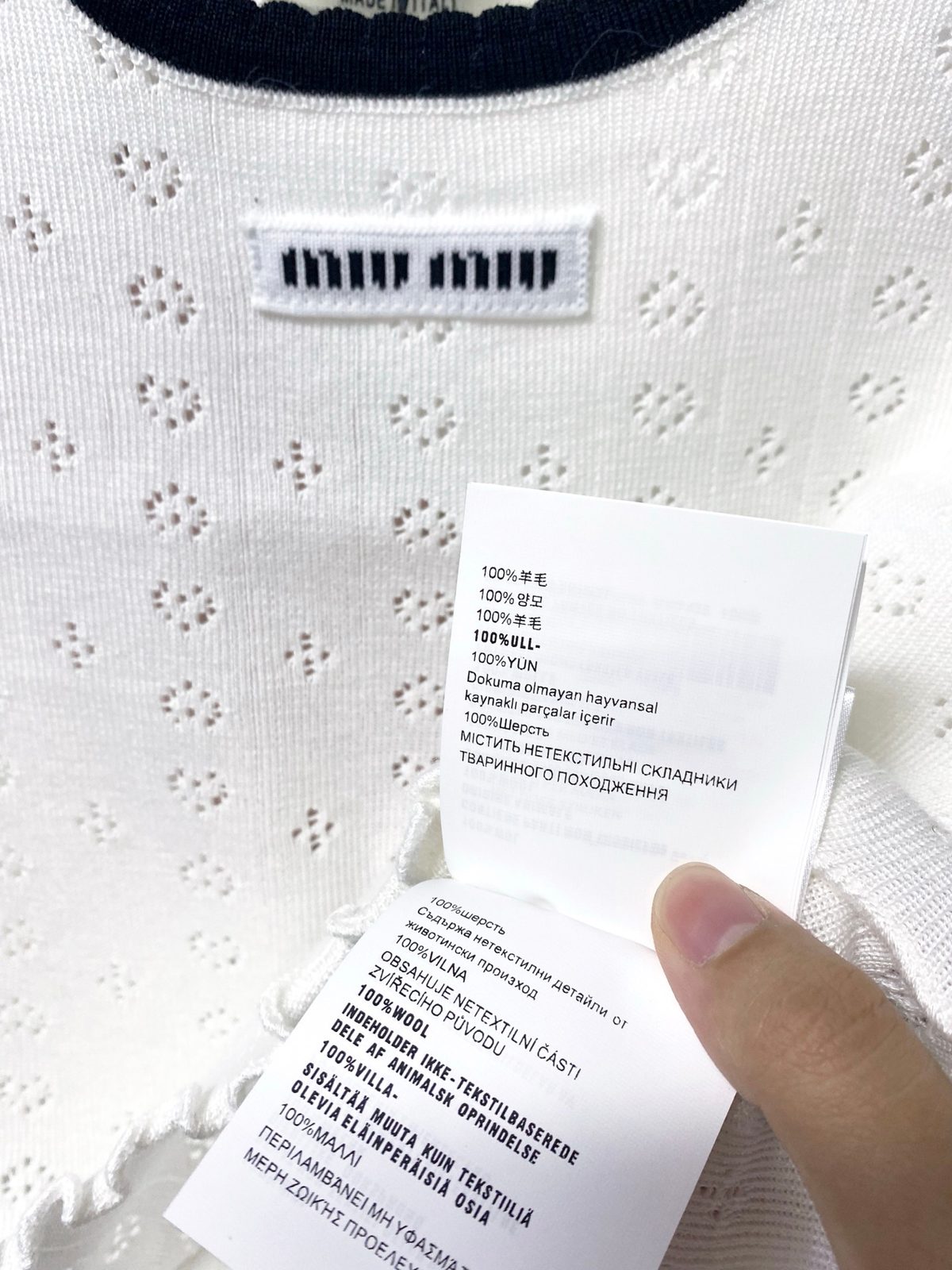 Miu Miu Perforated Wool Tank Top