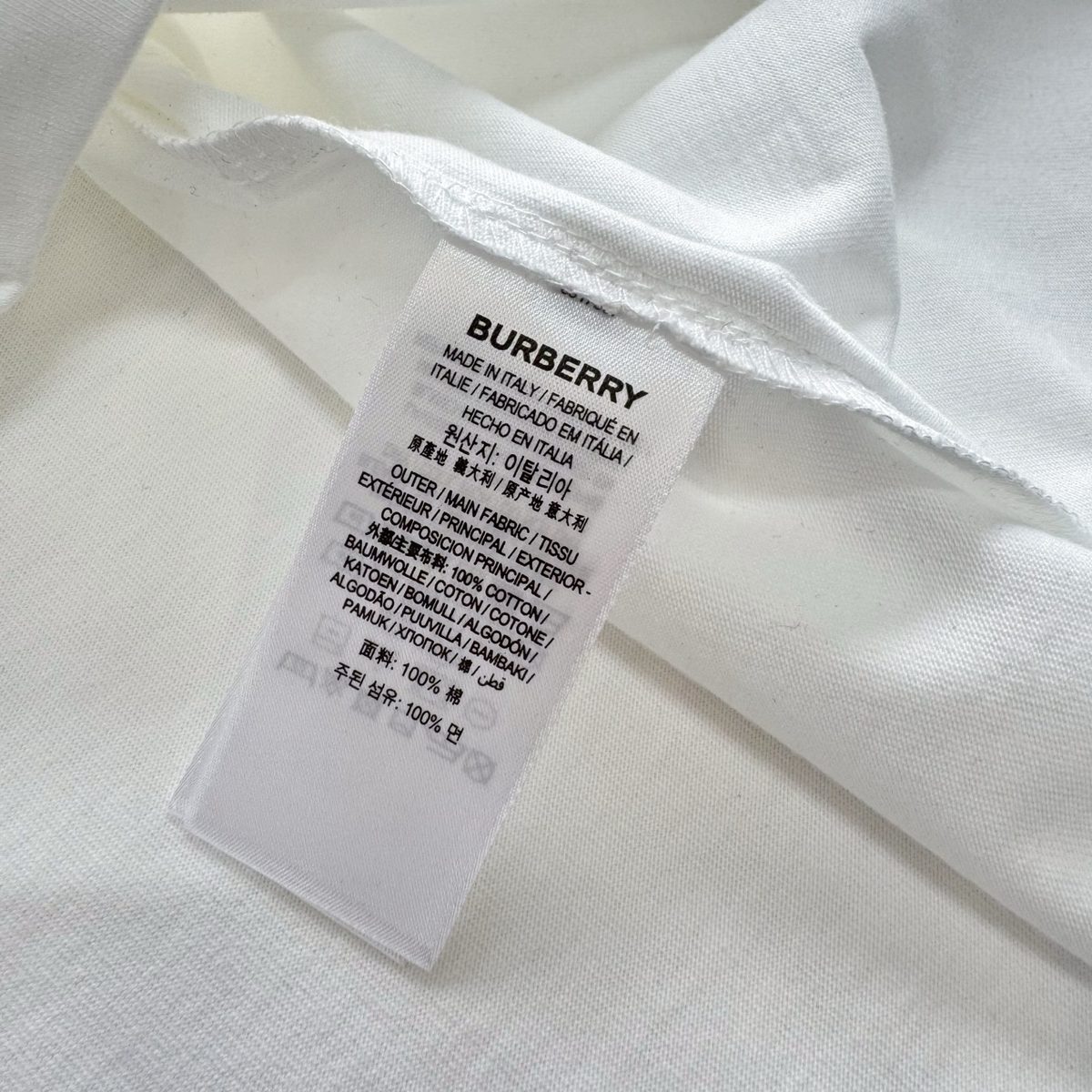 Burberry Check Cotton Crewneck T-Shirt