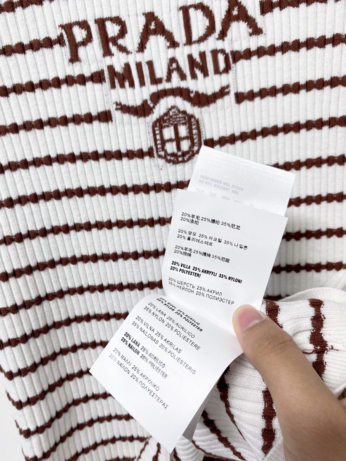 Prada Milano Striped Ribbed T-Shirt