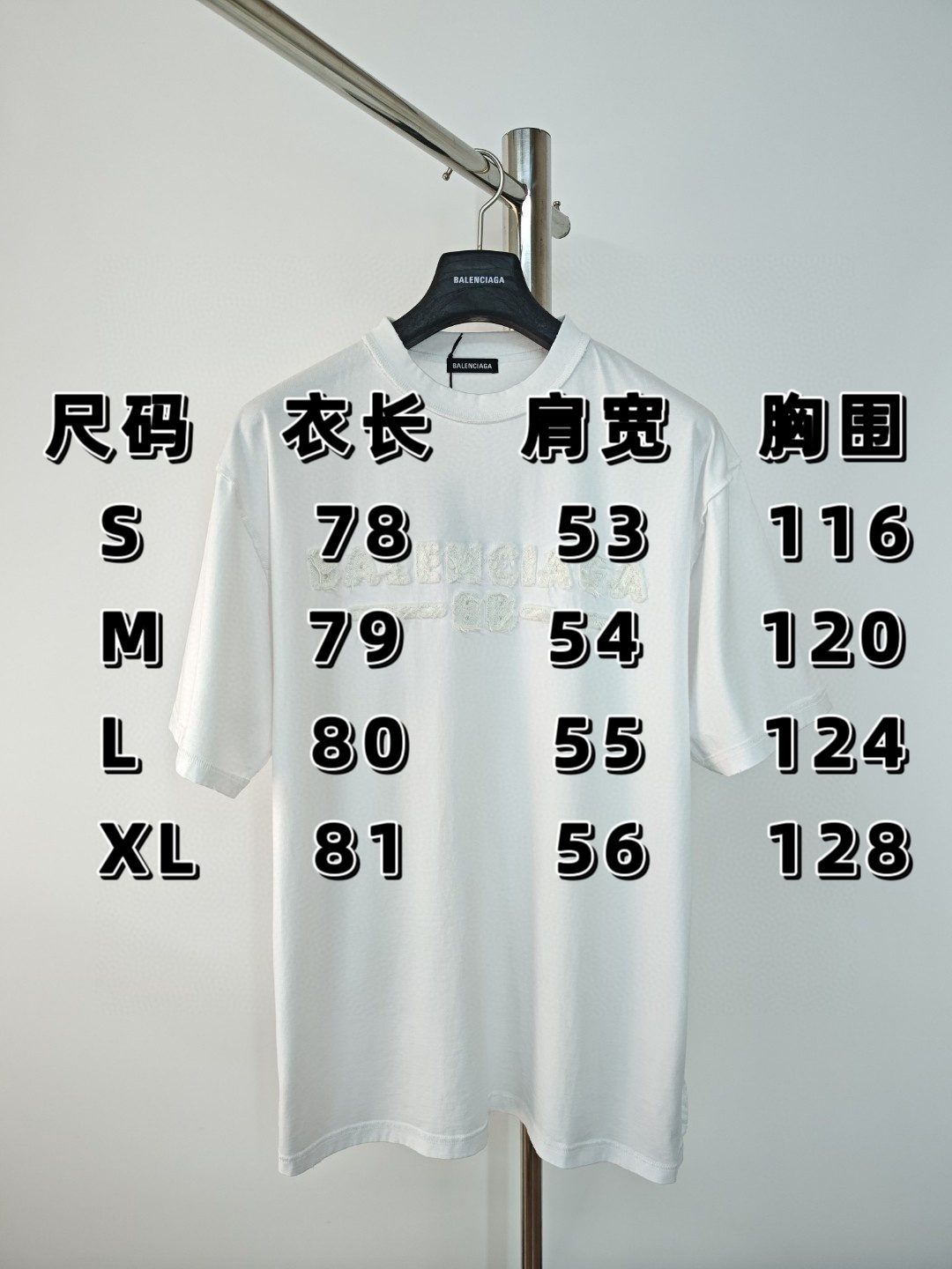 Women's Apparel