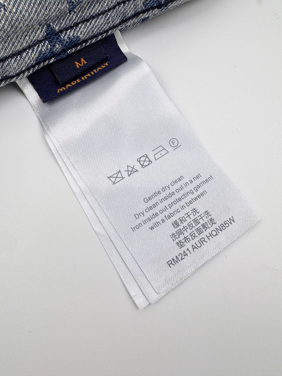 Louis Vuitton Monogram Denim Short Sleeve Shirt