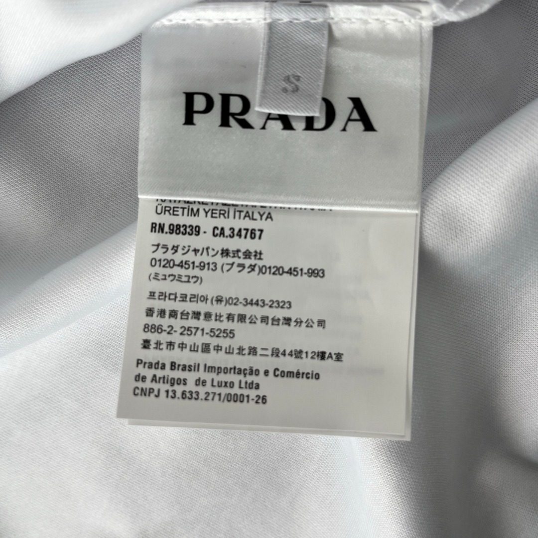 Prada Small Logo Crewneck T-Shirt