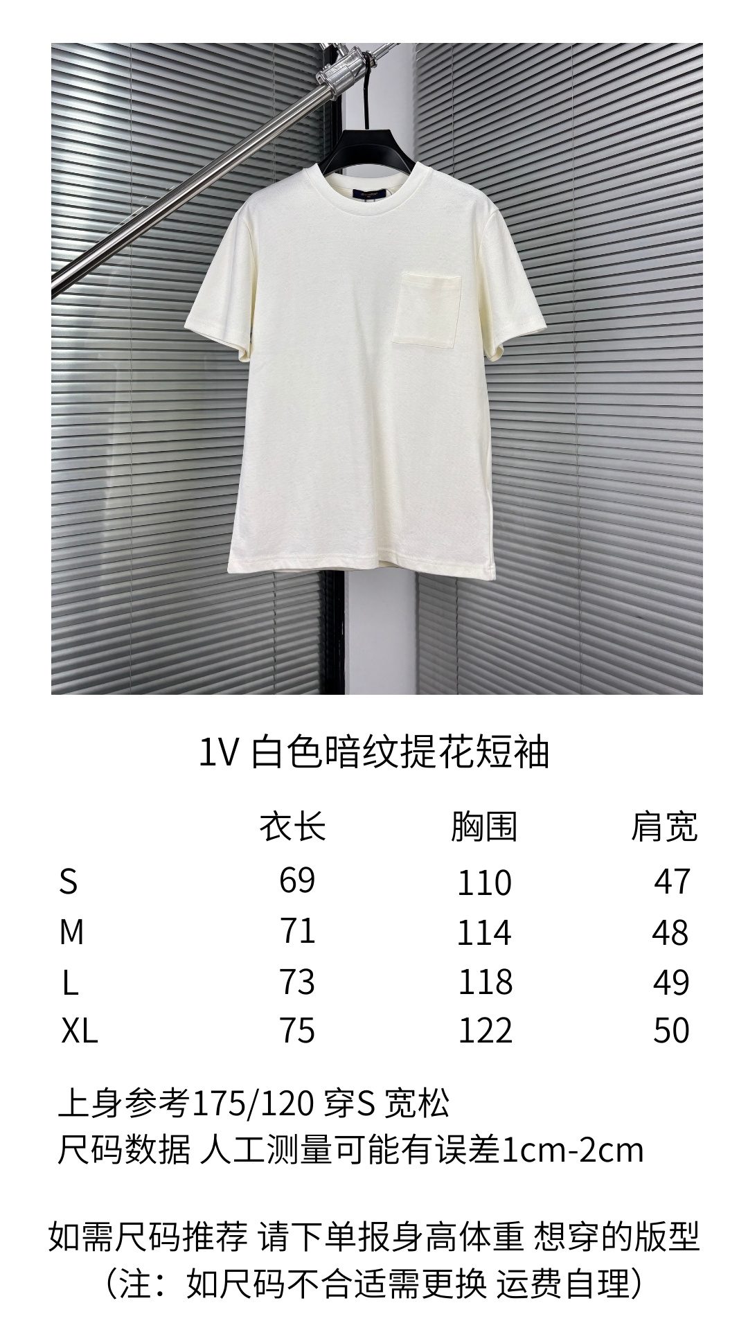 Women's Apparel