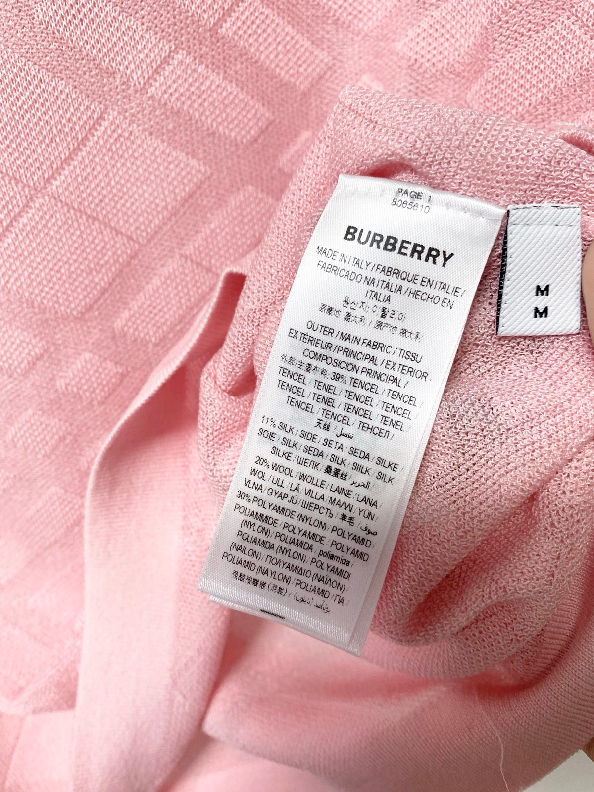 Burberry Monogram Quilted Polo Shirt