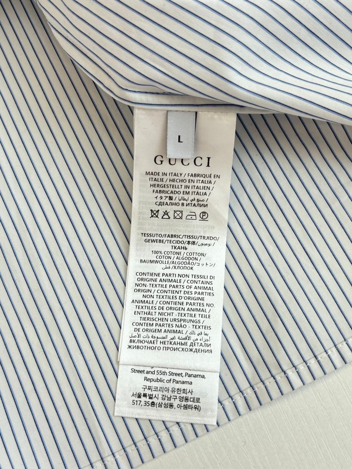 Gucci Blue Striped Cotton Shirt