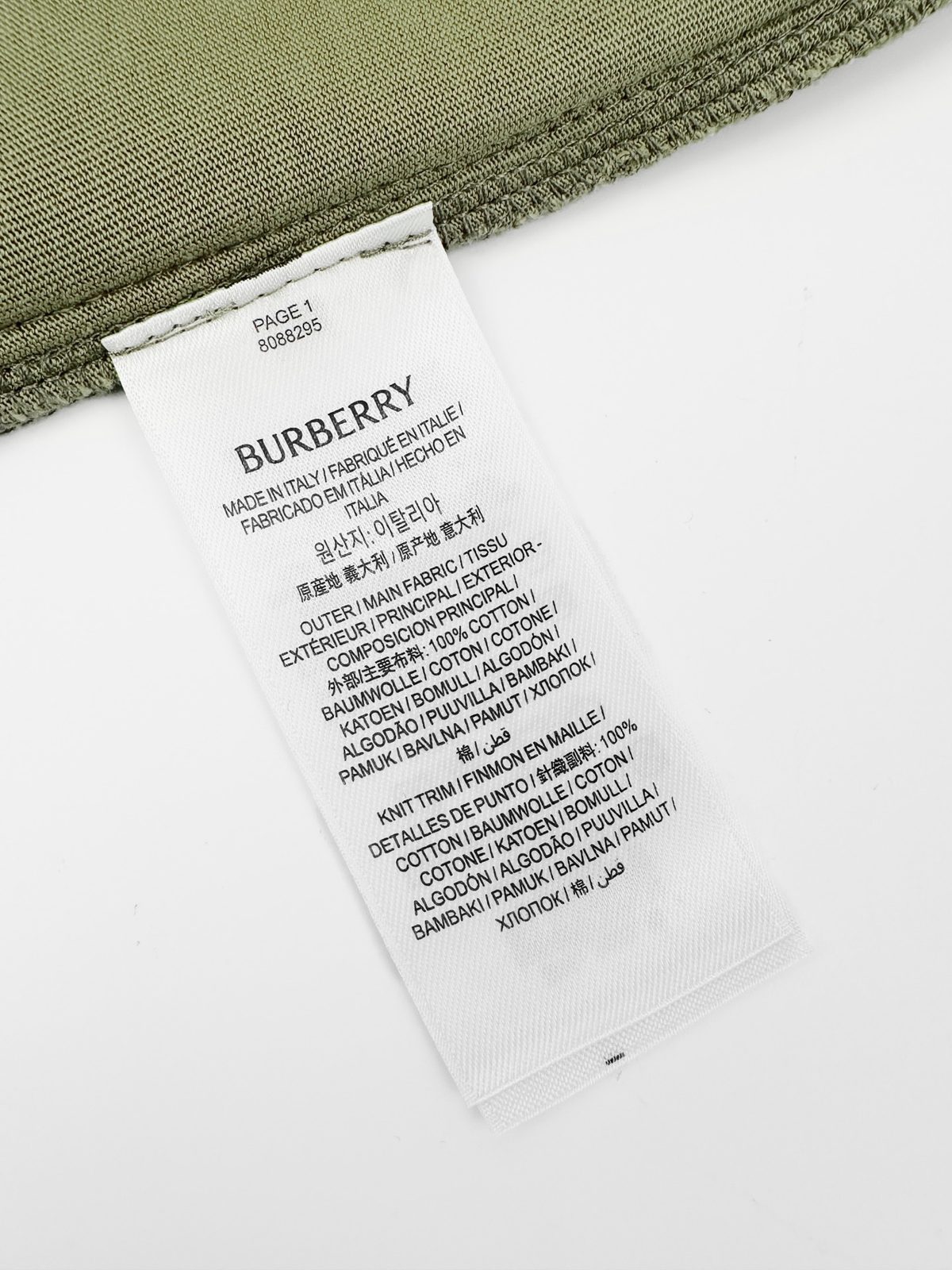 Burberry Embroidered Check Stripe Shorts