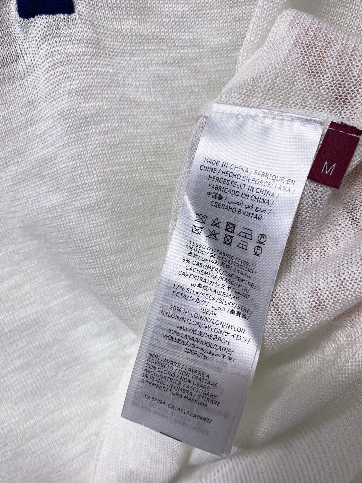 Gucci GG Sleeveless Polo Vest