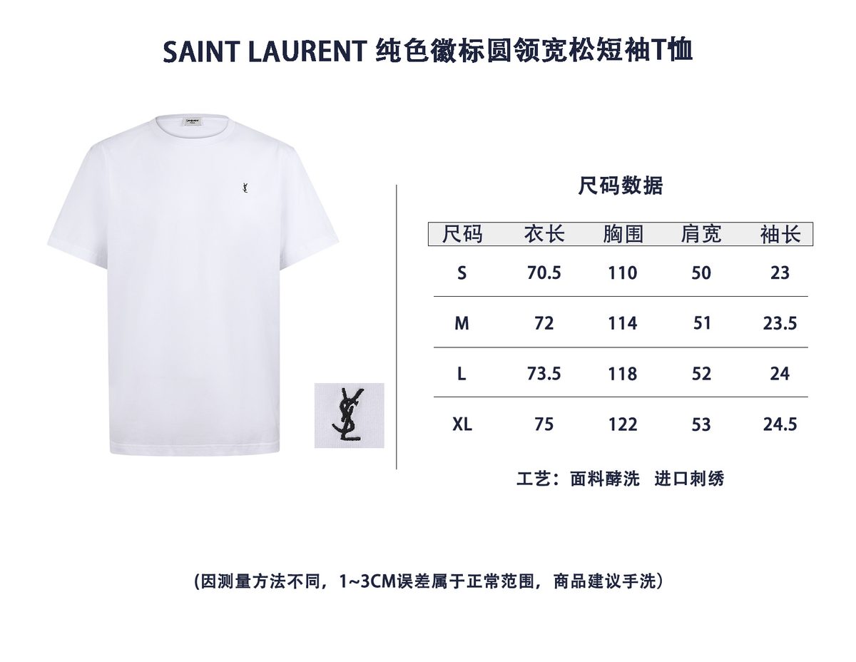 Men's Clothes YT Item
