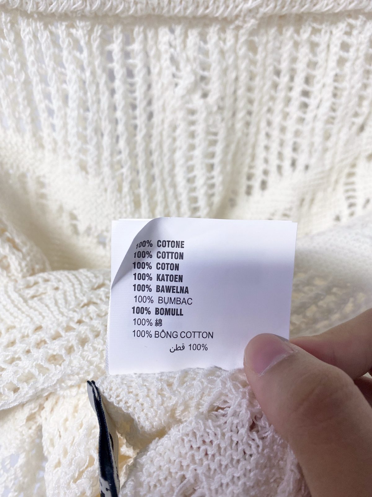Miu Miu Openwork Cotton Knit Shorts