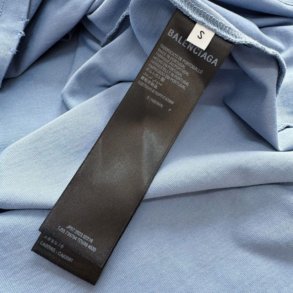 Balenciaga Logo Print Cotton T-Shirt