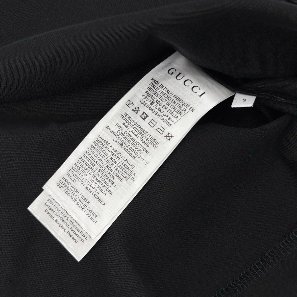 Gucci Square Frame Logo Print T-Shirt