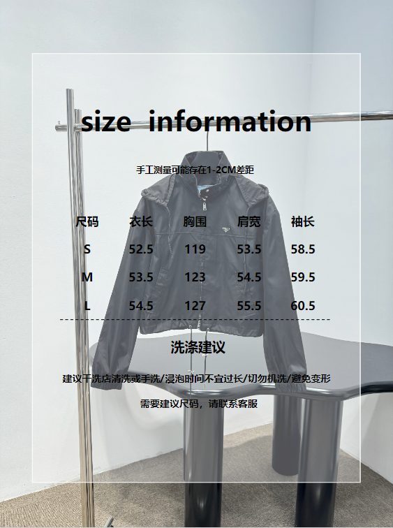 Women's Apparel