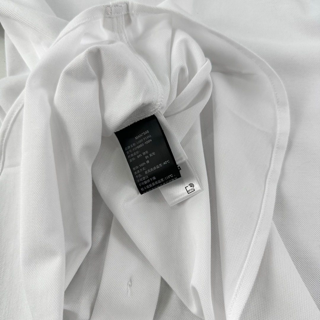 LP Small Logo Patchwork Oxford Shirt
