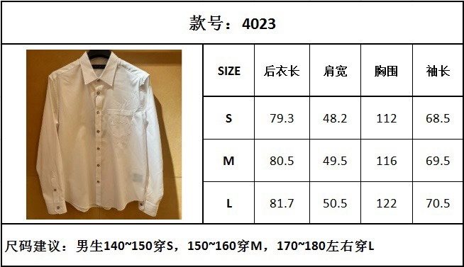 Men's Clothes T B Item