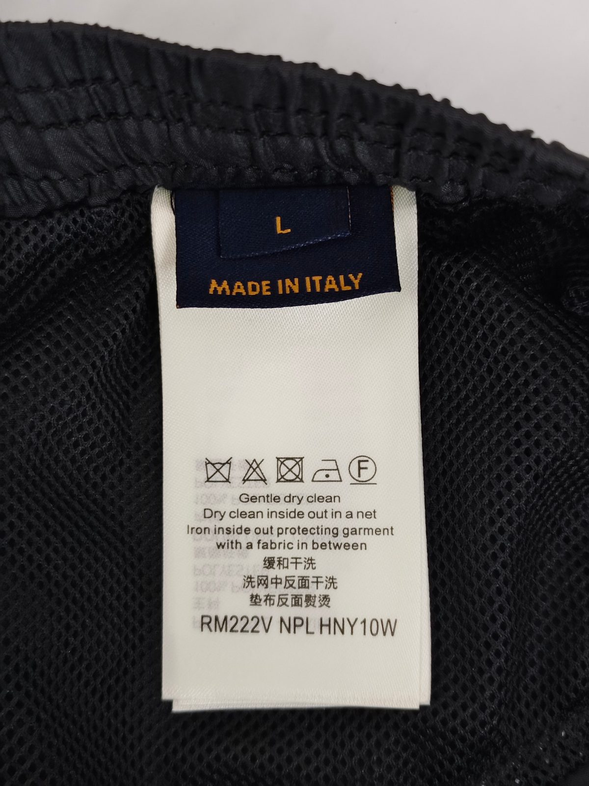 Louis Vuitton Black Nylon Shorts