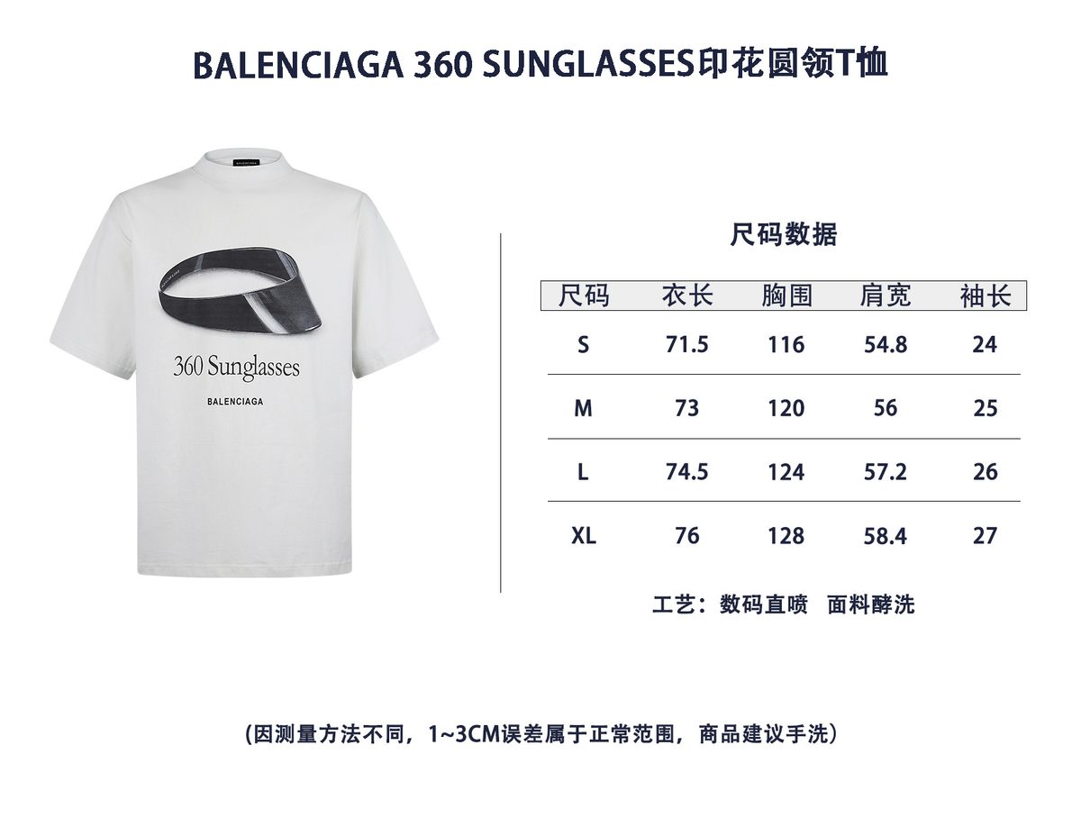 Men's Clothes YT Item