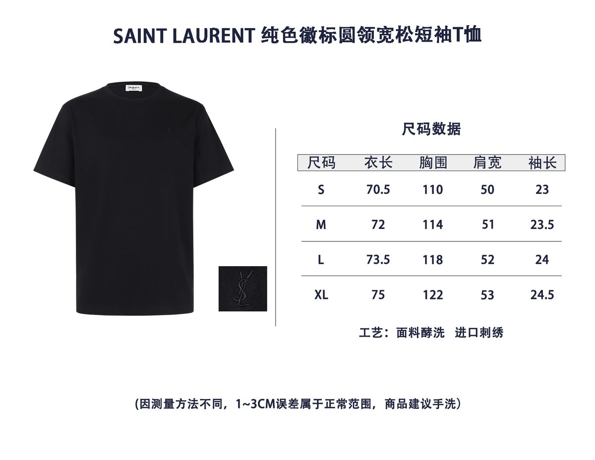 Men's Clothes YT Item