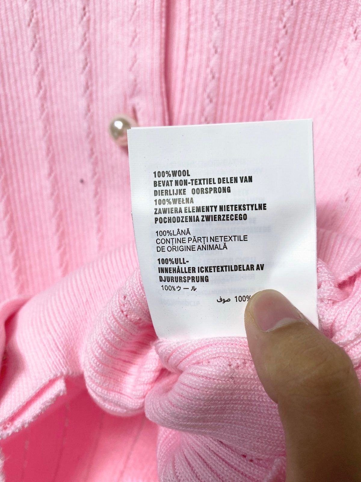 Pink Ribbed Wool Short-Sleeve Sweater
