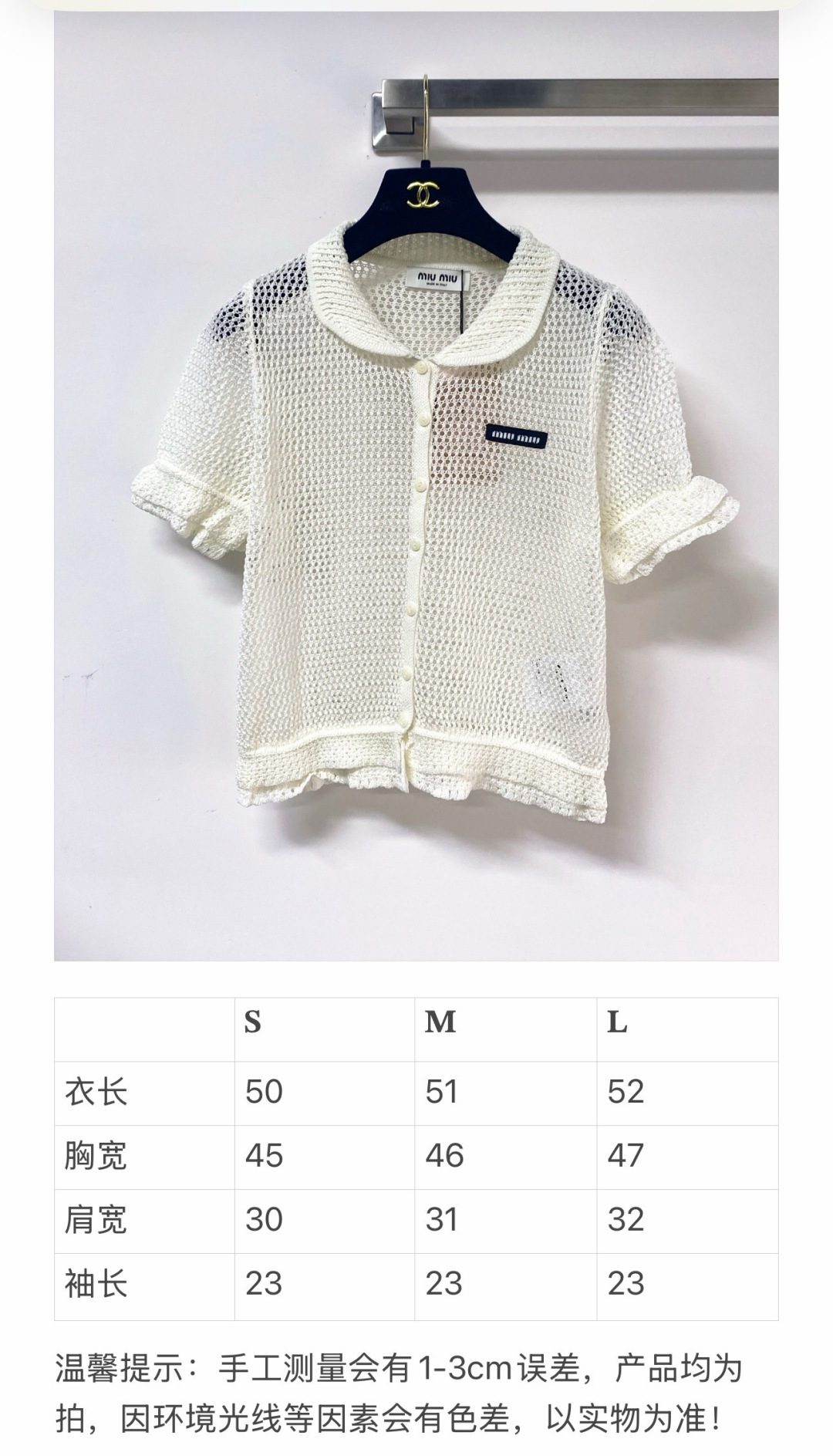 Women's Apparel