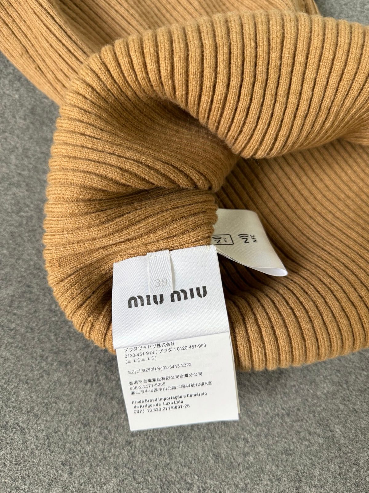 Miu Miu Ribbed Knit Polo Shirt
