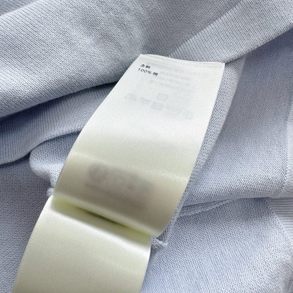 Louis Vuitton Monogram Crewneck T-Shirt