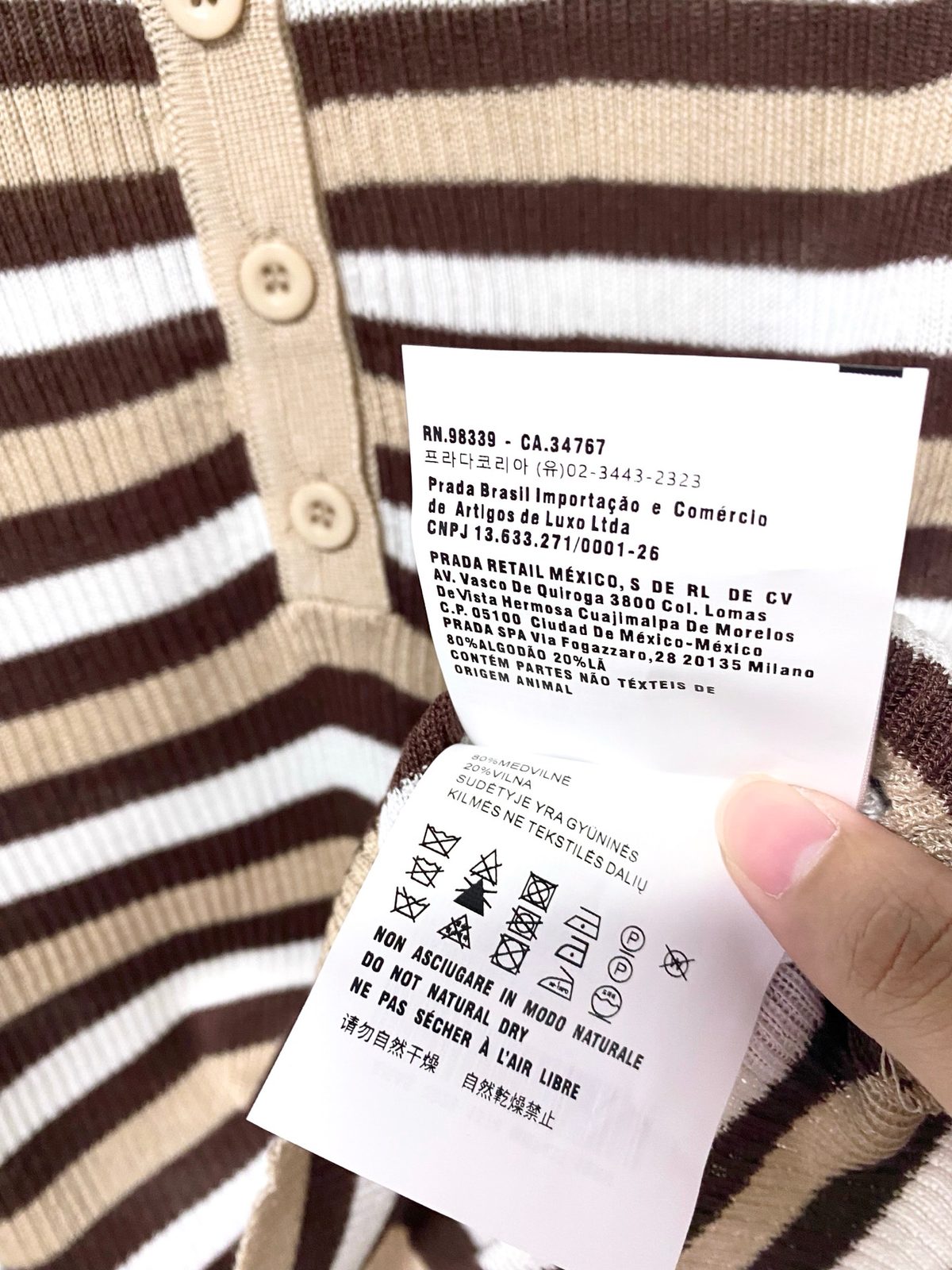 Miu Miu Striped Knit Polo Vest