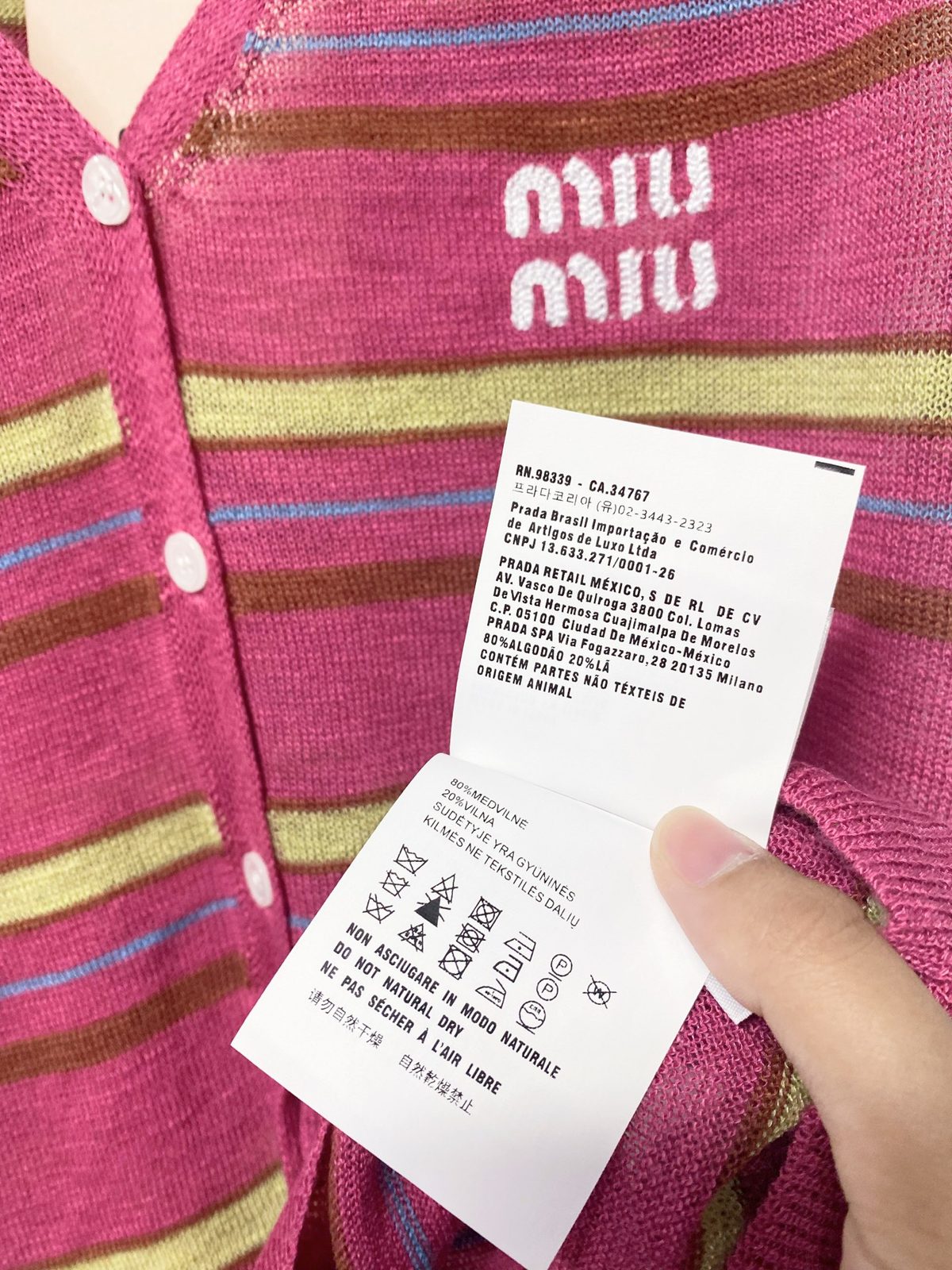 Miu Miu Striped Wool Knit Vest