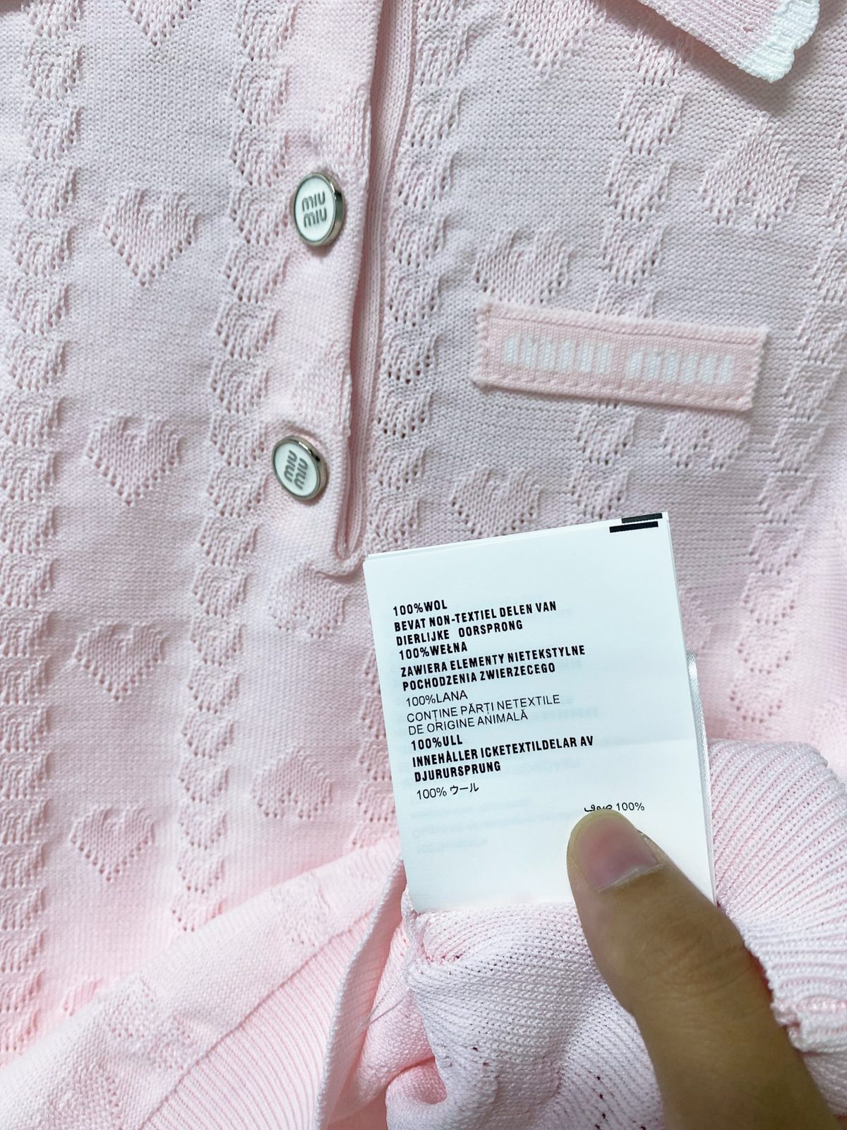 Miu Miu Wool Knit Sleeveless Polo Vest