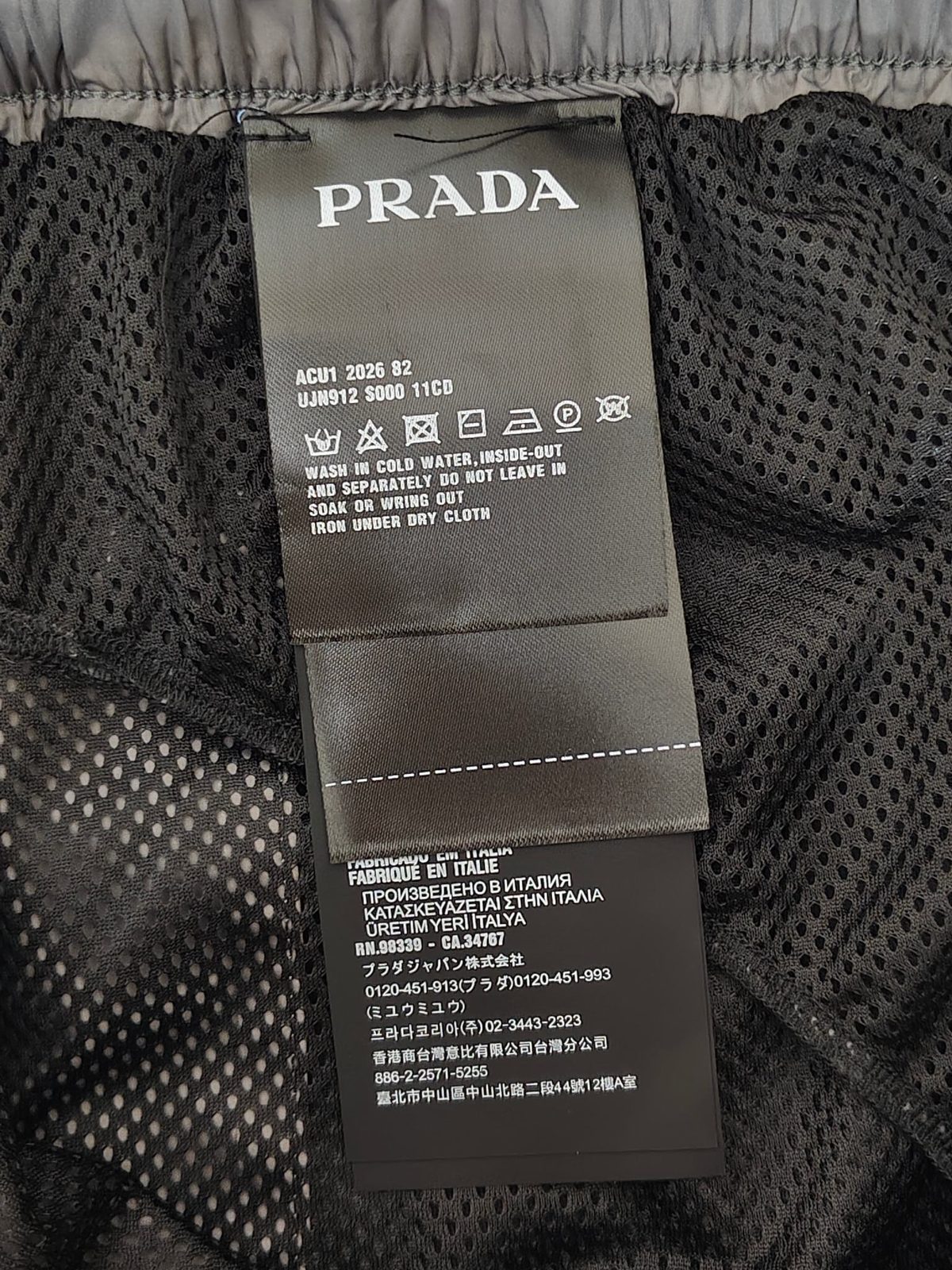 Prada Nylon Shorts Black