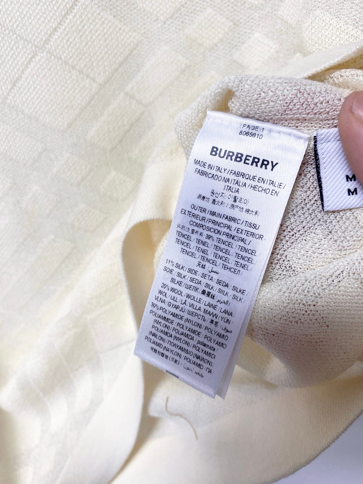 Burberry Monogram Quilted Polo Shirt