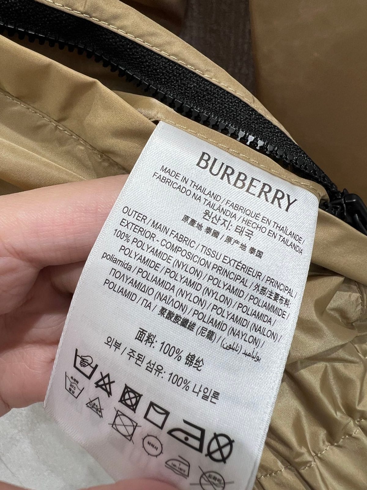 Burberry Hooded Windbreaker Jacket