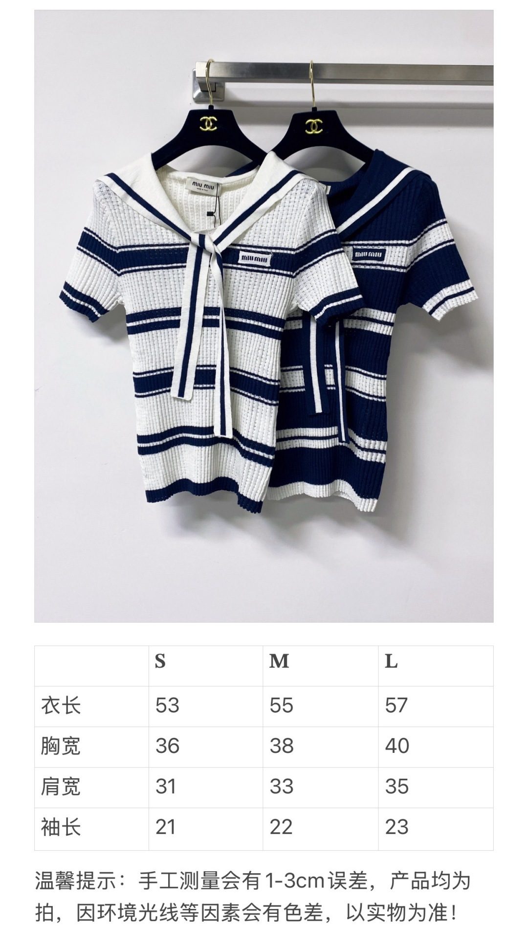 Homi Woman's Clothes HM Item