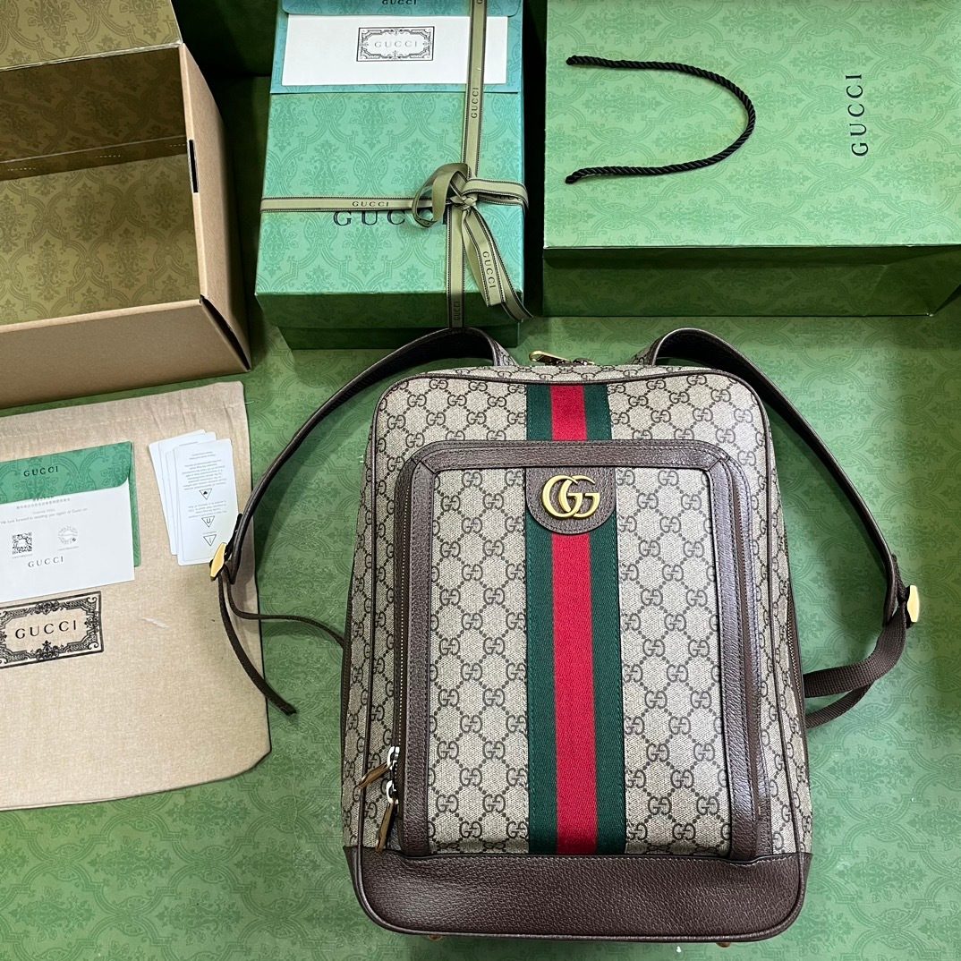 Gucci GG Supreme Backpack with Web Stripe