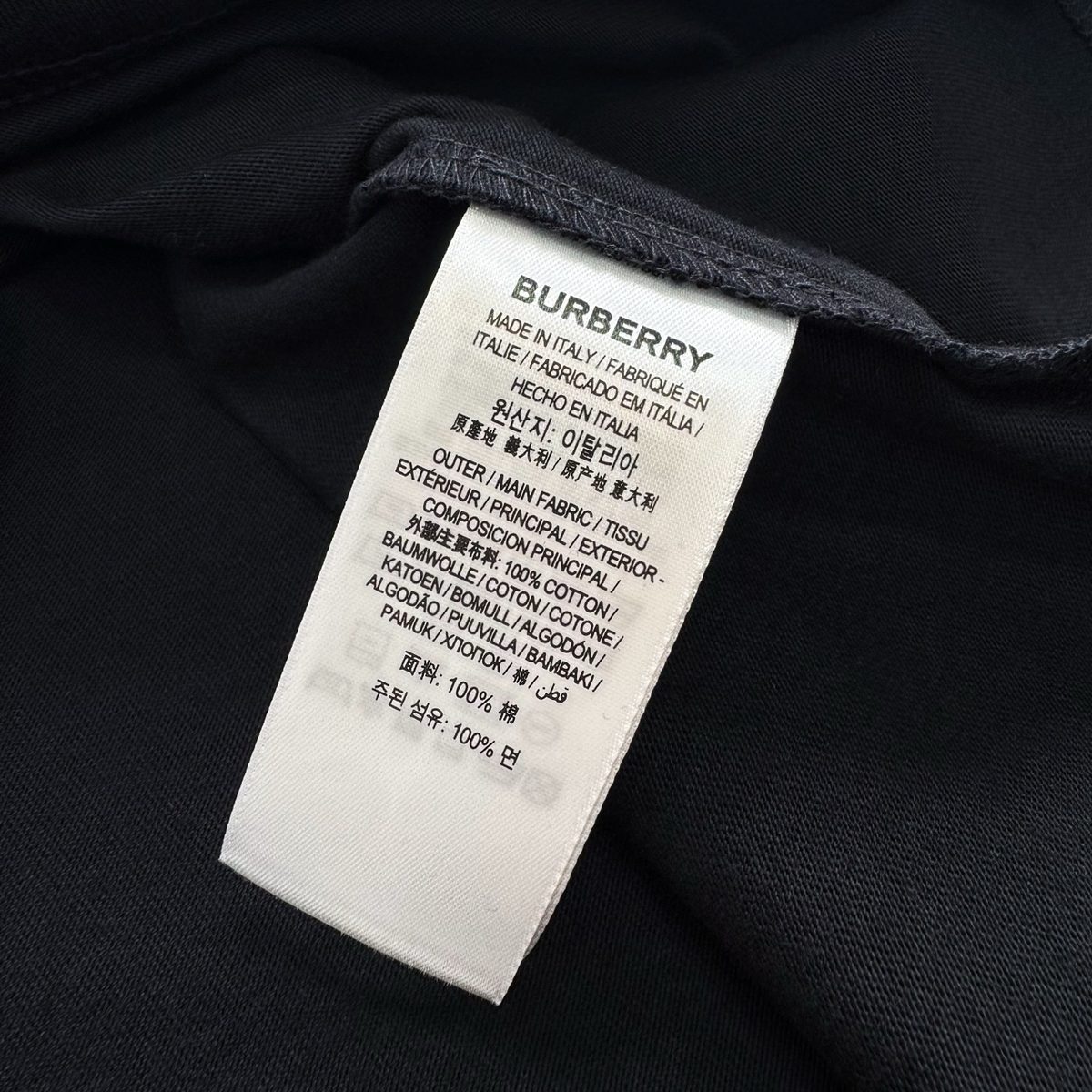 Burberry Equestrian Knight Embroidered Cotton T-Shirt