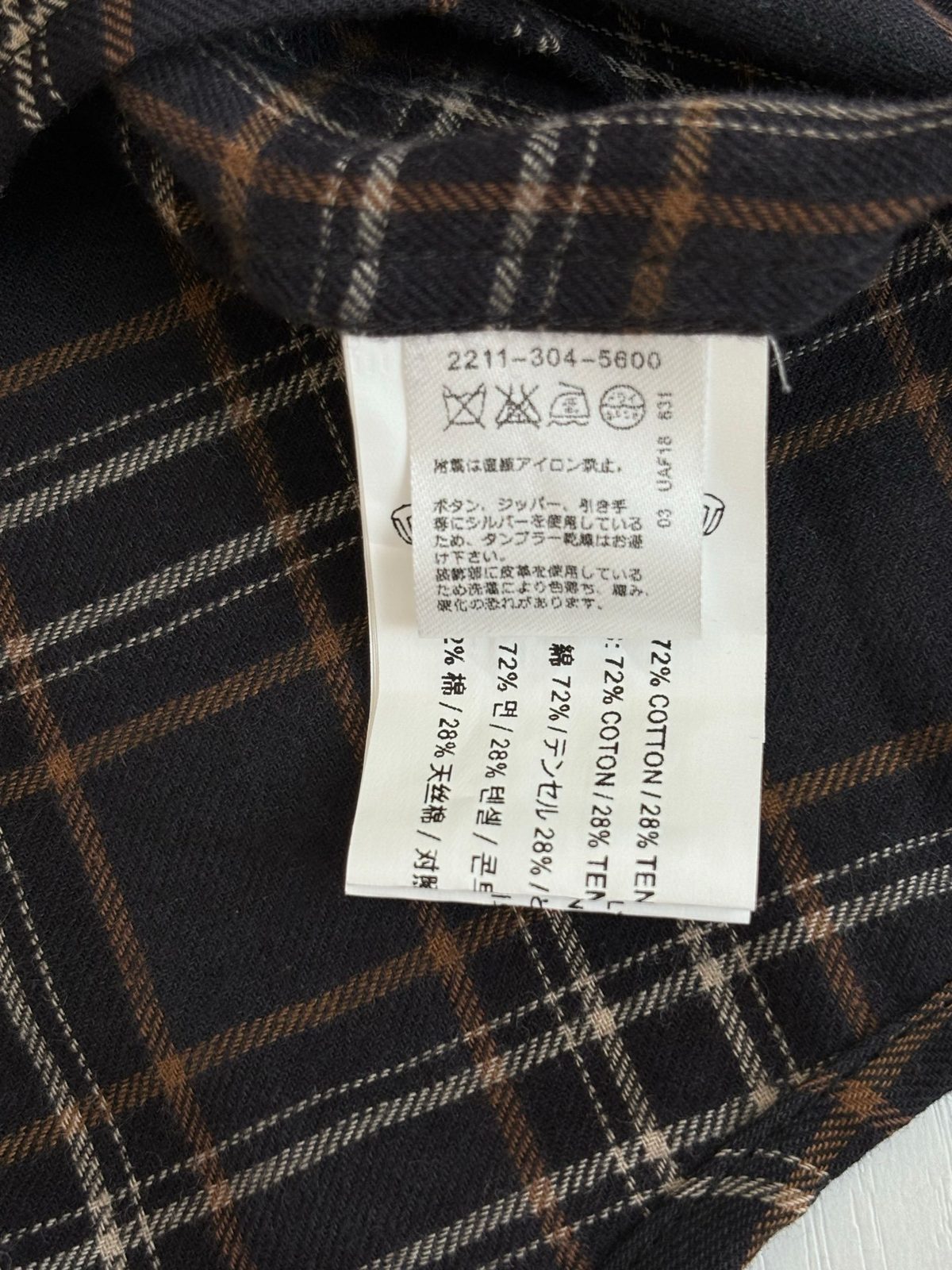 Chrome Hearts Plaid Short Sleeve Shirt