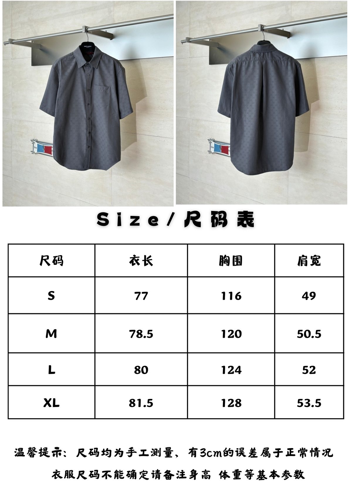 Women's Apparel
