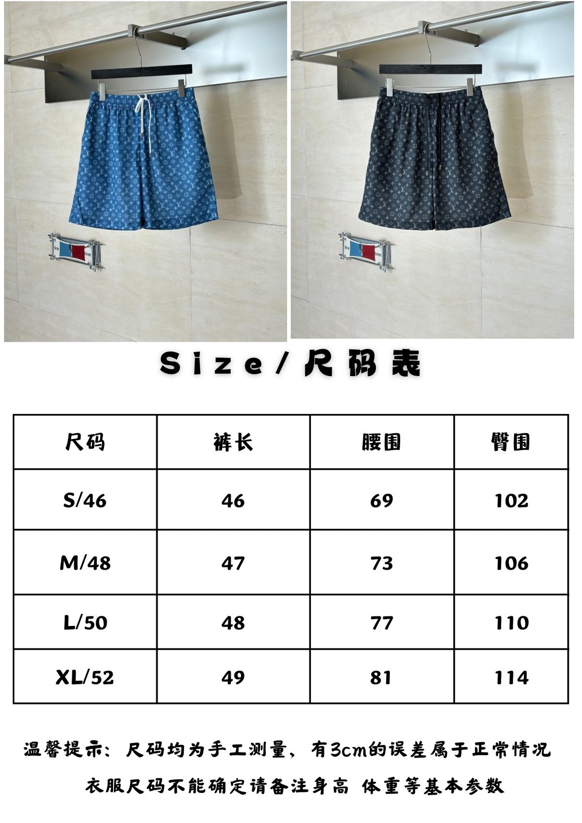 Women's Apparel