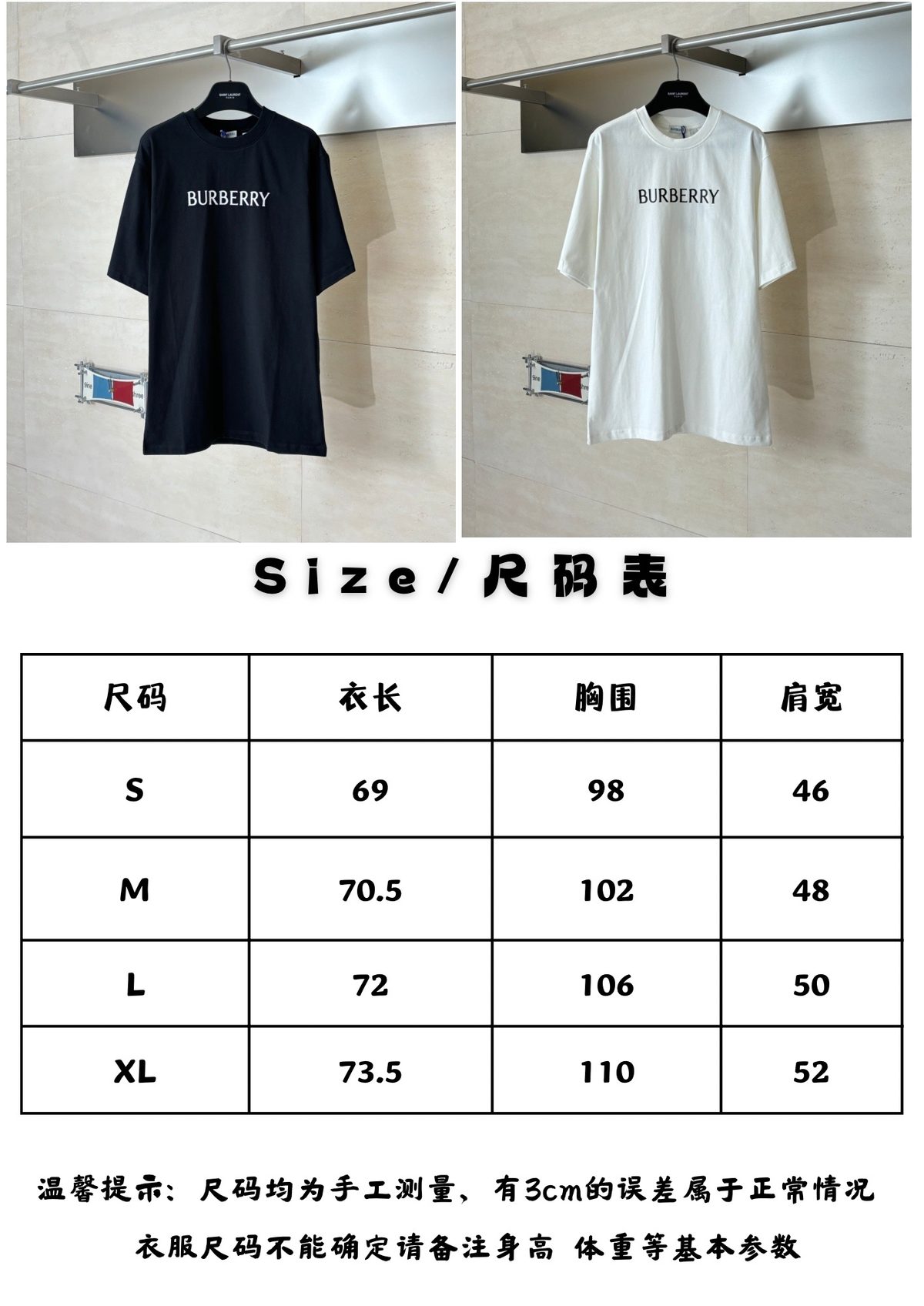 Women's Apparel