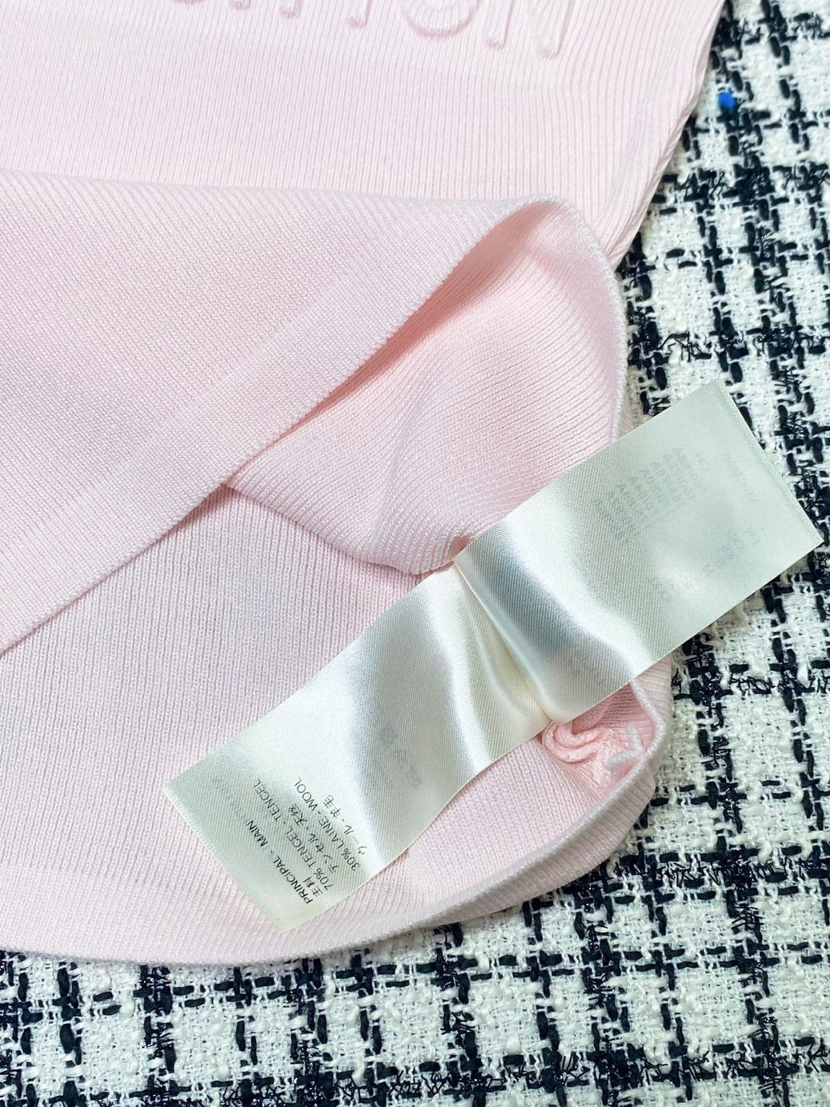 Louis Vuitton Ribbed Tank Top Pink
