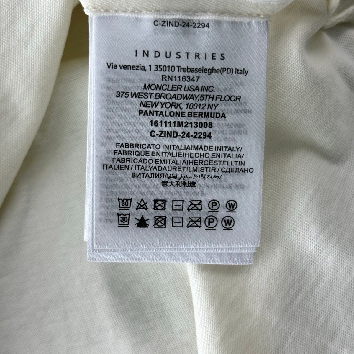 Moncler Striped Logo Crewneck T-Shirt