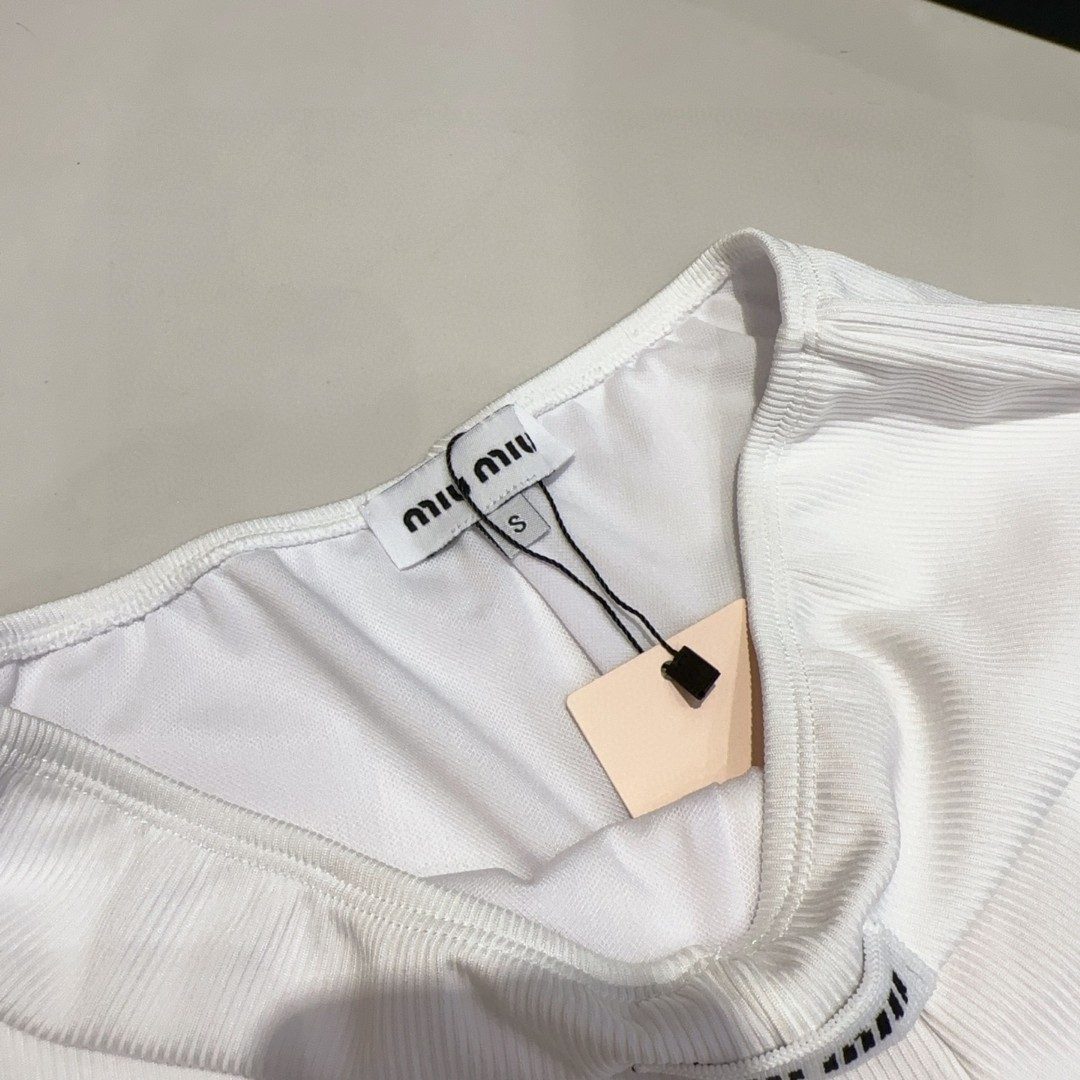 Miu Miu Ribbed White Boxer Shorts